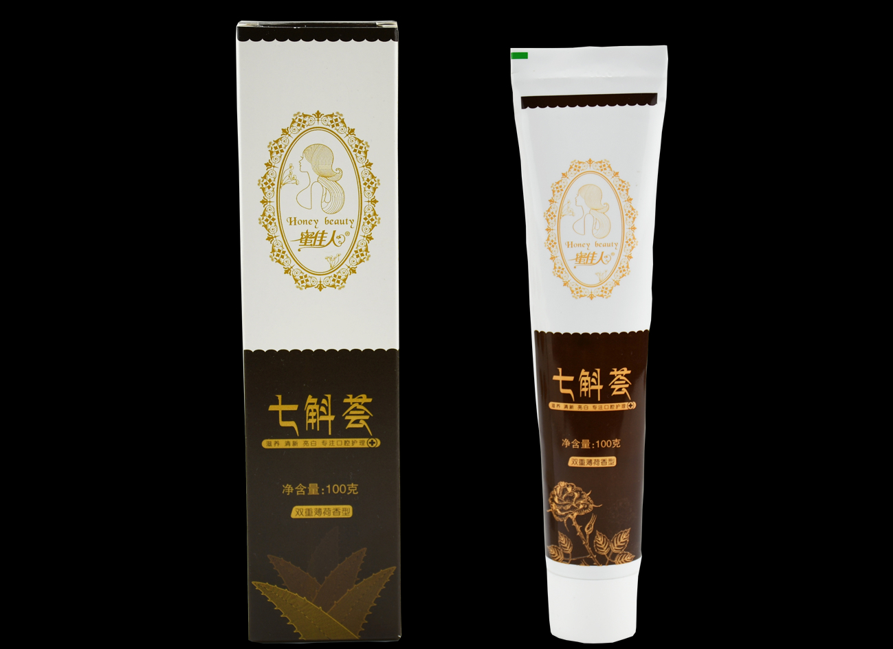 牙膏